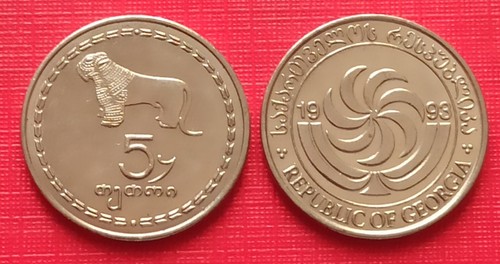 Republic of georgia - republic,