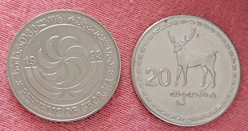 Republic of georgia - 🇬🇪,