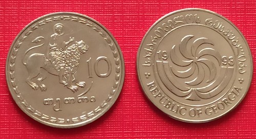 Republic of georgia - 🇬🇪,